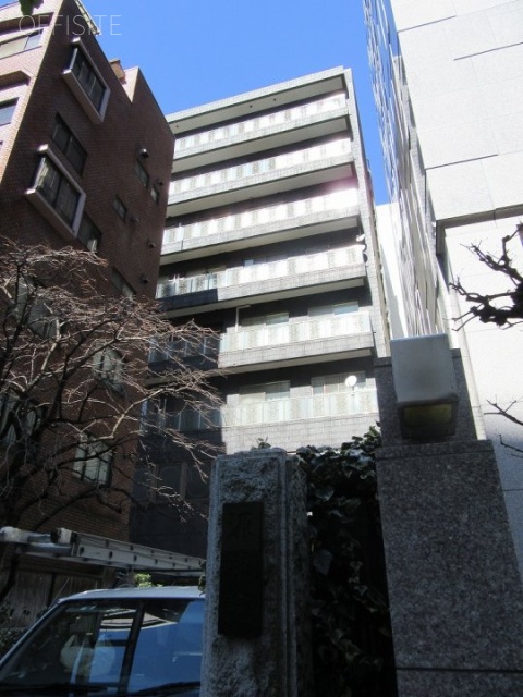 源流院ビル 外観