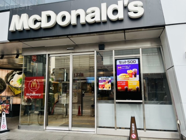 アセンド目黒駅前ビル　外観