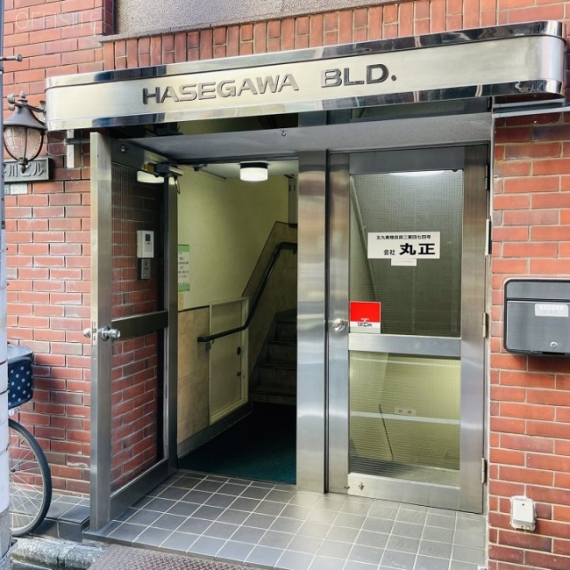 長谷川ビル オフィスビル出入口