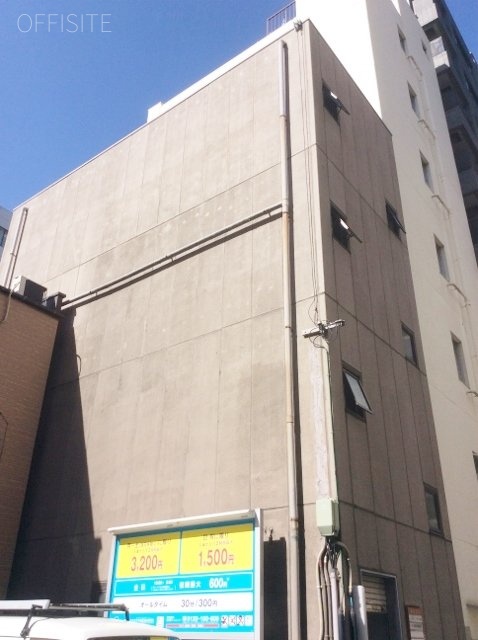 木村ビル 外観