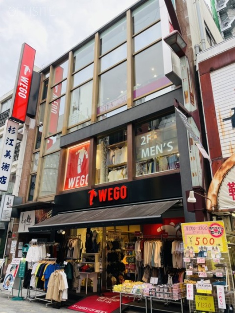 三浦ビル 外観