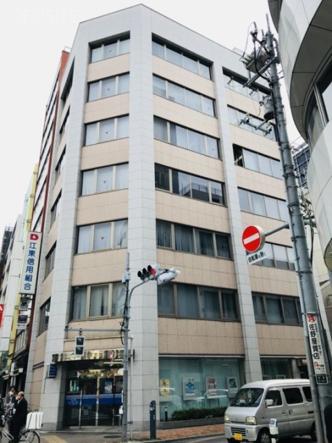 こうしんビル　外観