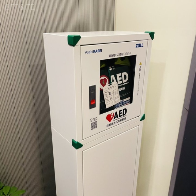 虎ノ門宝寿会館 AED