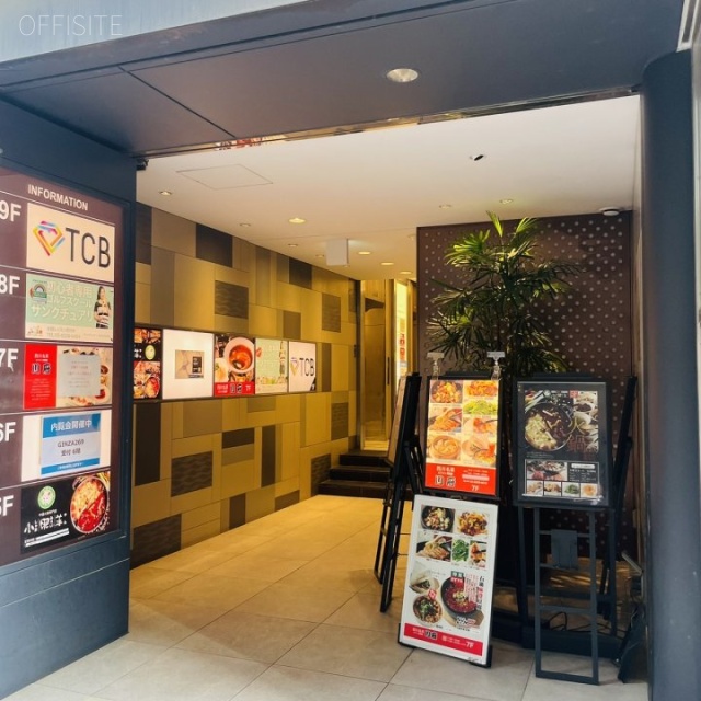 GINZA269 オフィスビル出入口