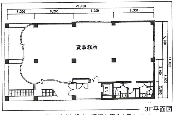 渋谷松永ビル3F 間取り図