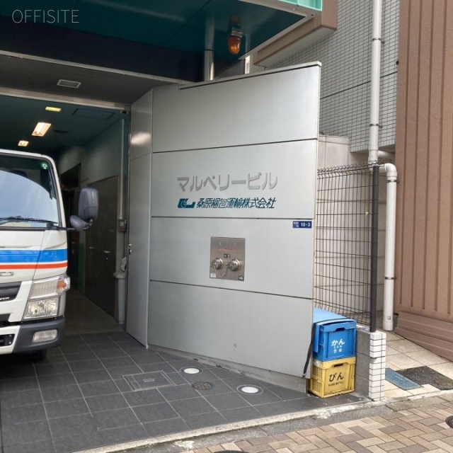 マルベリービル 外観