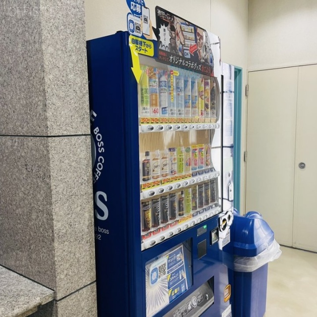 NORTHPIAビル 自動販売機