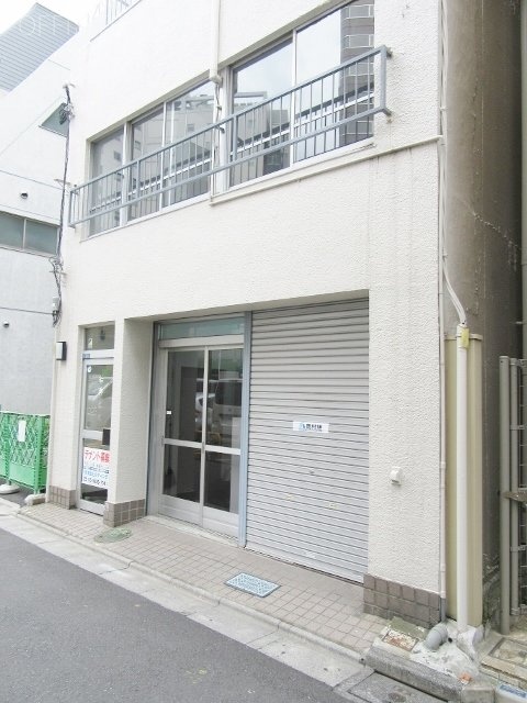 若井ビル 画像