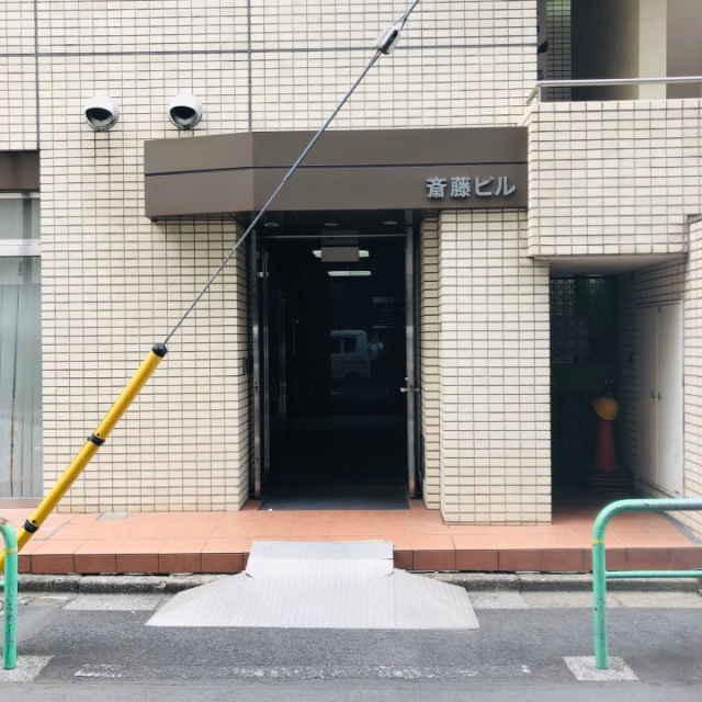 外神田斉藤ビル エントランス