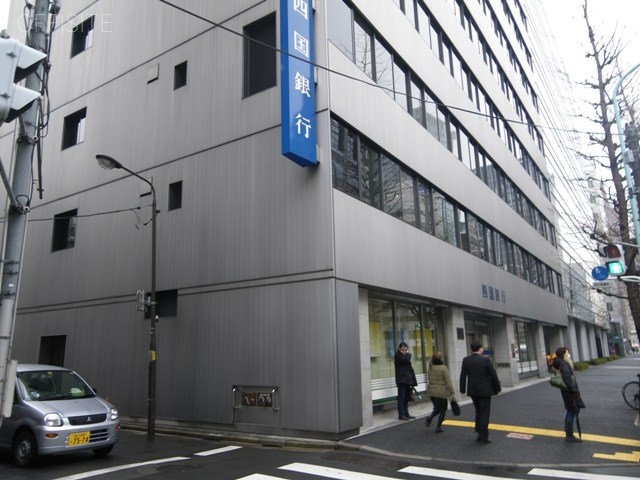 四国ビル 画像