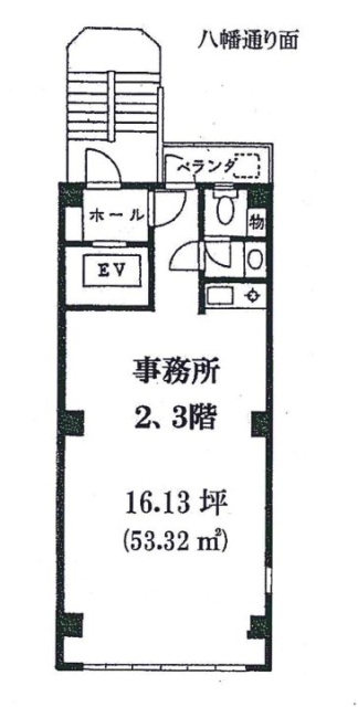 エスエイチビル3F 間取り図