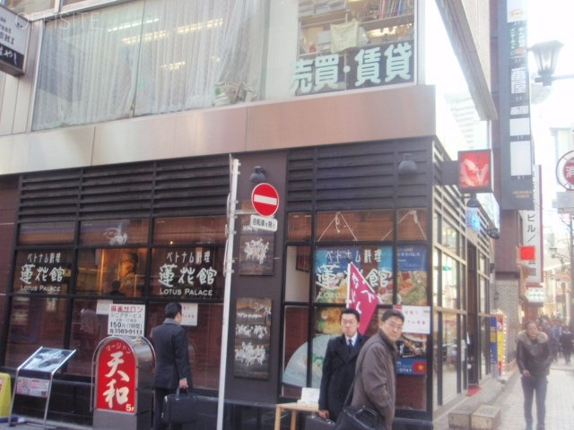 赤坂山王会館ビル 画像