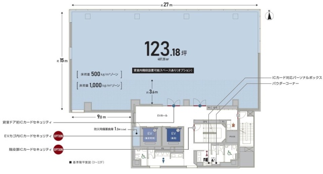 住友不動産上野御徒町ビル4F 間取り図