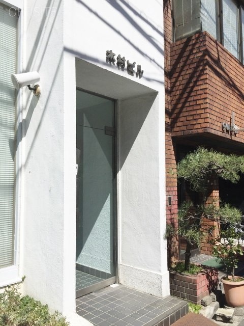 木村ビル 画像
