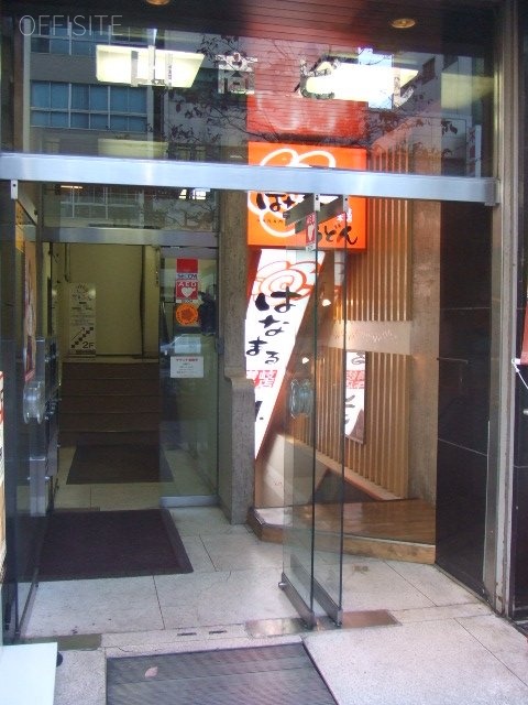 山商ビル 画像