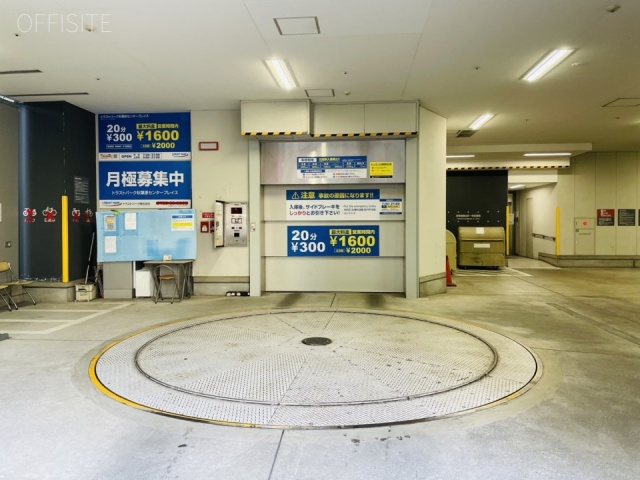 秋葉原フコク生命ビル(旧 秋葉原センタープレイスビル) 駐車場