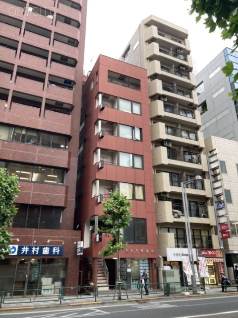 三榮ビル 外観