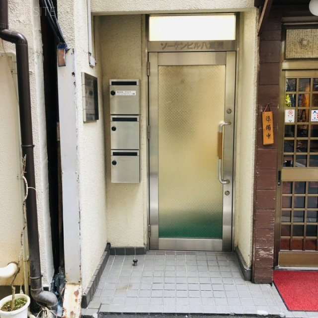 ソーケンビル八重洲 エントランス