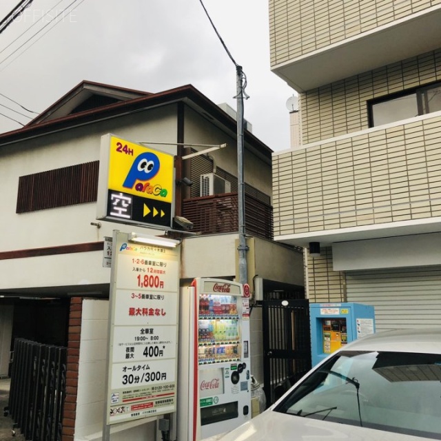 アルタス新宿南 周辺
