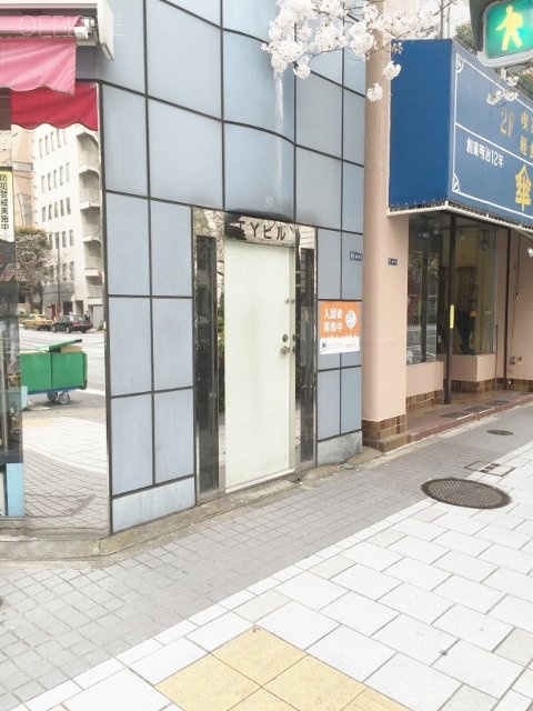 TYビル 画像