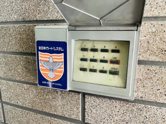 東京エムワイビル　機械警備
