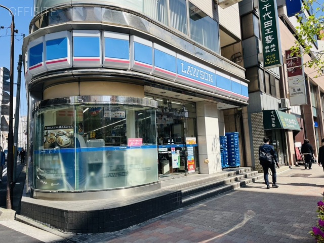 神保町PREX　周辺