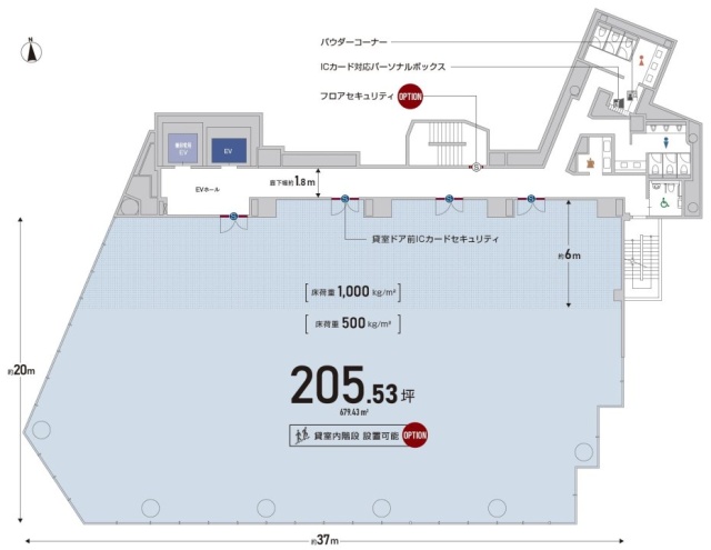 住友不動産八丁堀ビル5F 間取り図