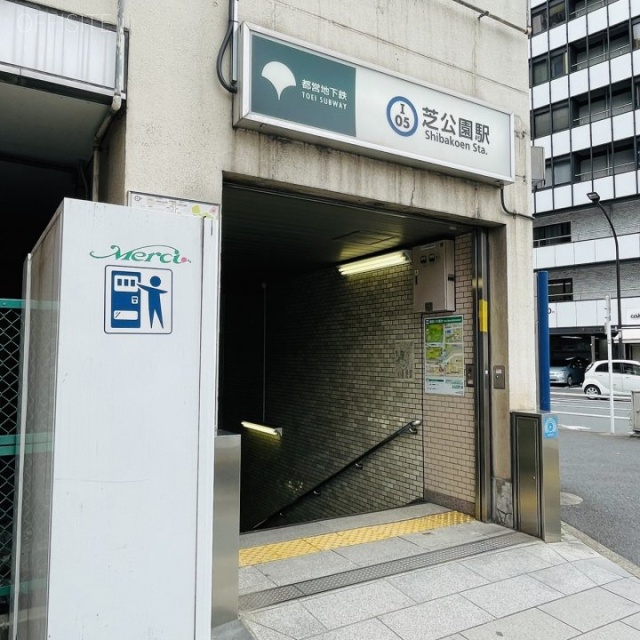 オルビス芝パークビル 周辺