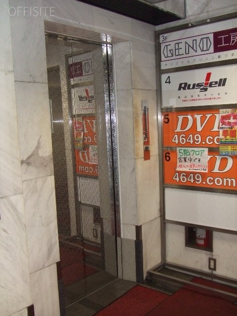 ロック2ビル エレベーター