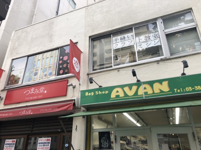 江戸通り浅草橋3丁目貸店舗 外観