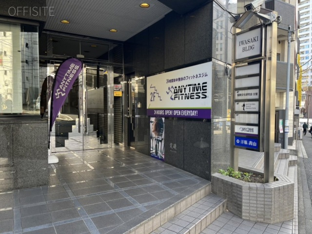 IWASAKI BLDG　エントランス