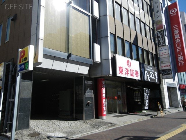 TRⅡビル 画像