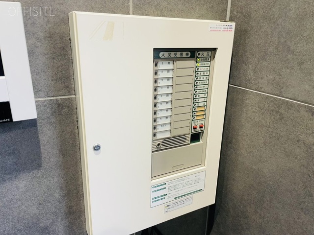 UF東上野ビル　火災受信機
