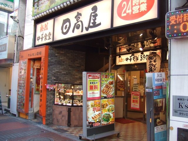 K’Sビル 画像