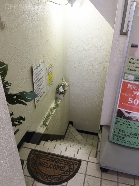 近見ビル 画像