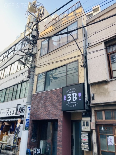 三光ビル　外観