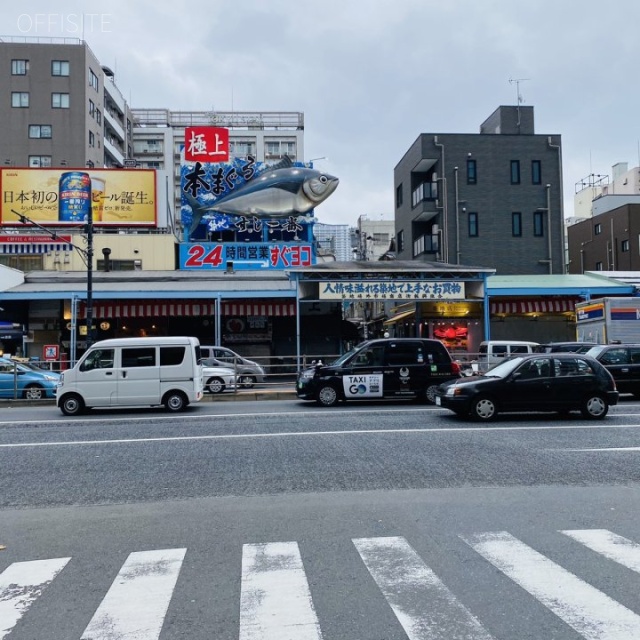 築地KYビル ビル前面道路