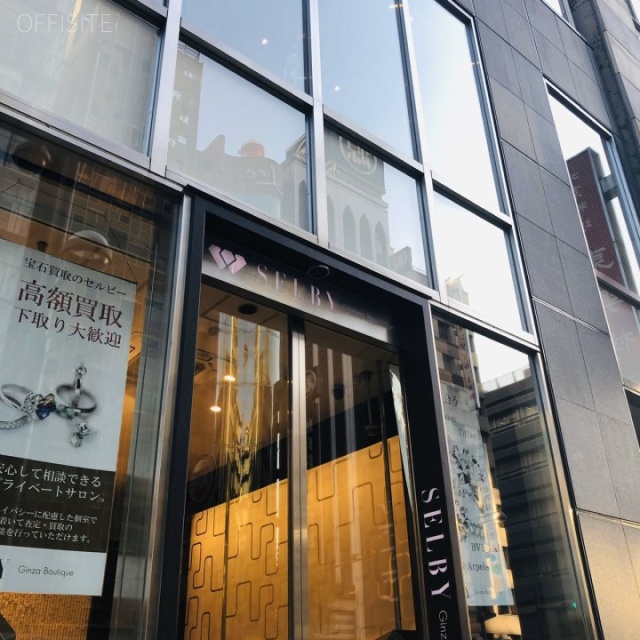 HBC GINZAビル 外観