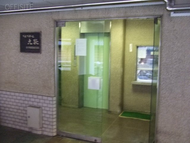 ベルベデーレ九段ビル 画像