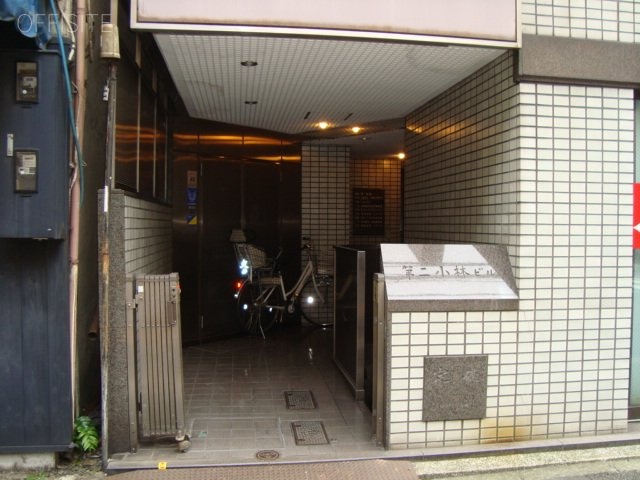 小林第2ビル 画像