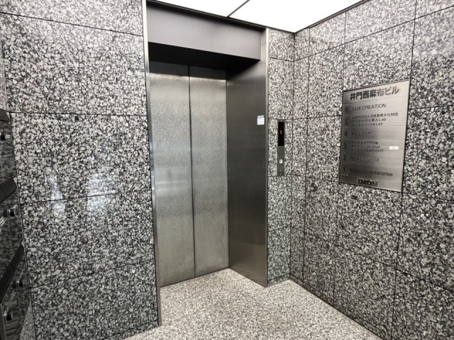 井門西麻布ビル　エントランス