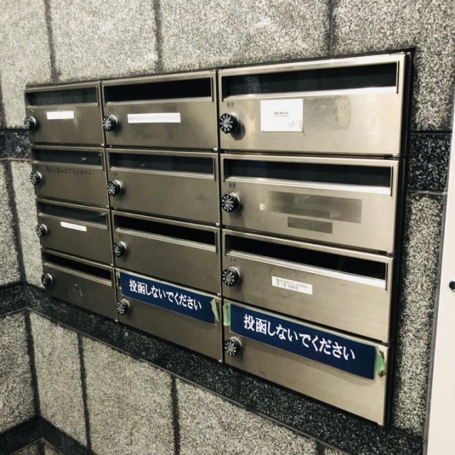 新宿ウエストスクエア 郵便受け