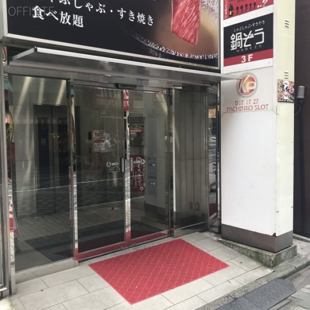 SIコンソートビル エントランス