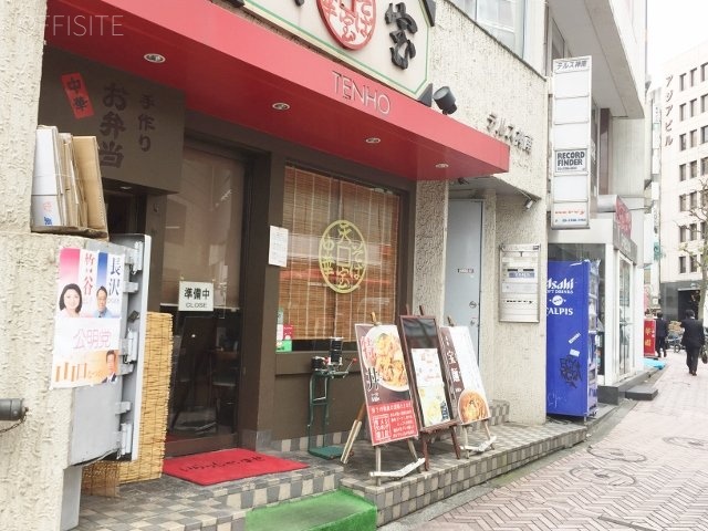 テルス神南 画像