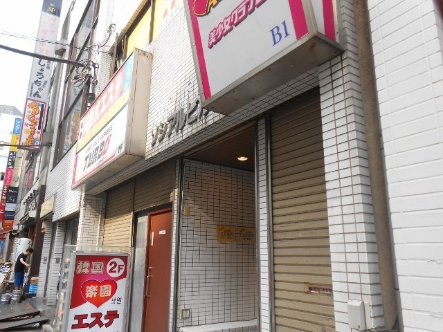ソシアルビル 画像