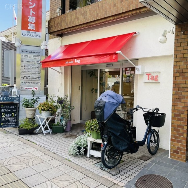 フージャース仙台本町ビル　外観