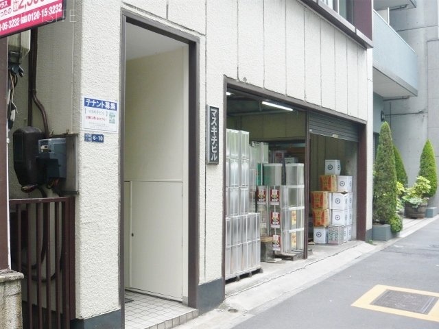 マスキチビル エントランス