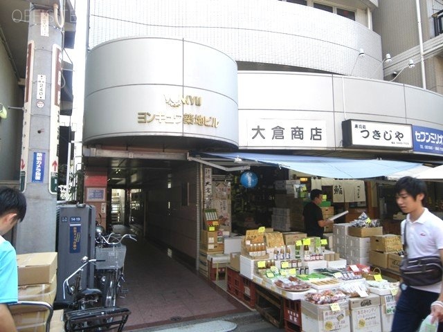 ヨンキュウ東京築地ビル 外観
