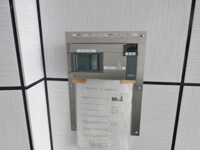 第三共立ビル　DSC03787.JPG