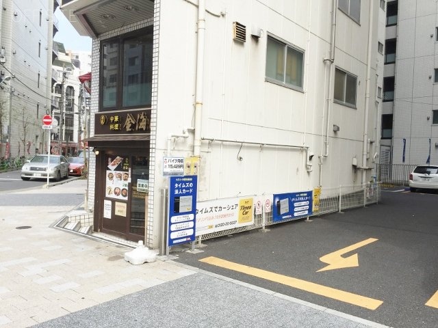 花生堂ビル 画像